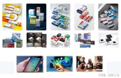 環(huán)球印務(wù) 從印刷包裝到日用品數(shù)字營(yíng)銷的轉(zhuǎn)型探索